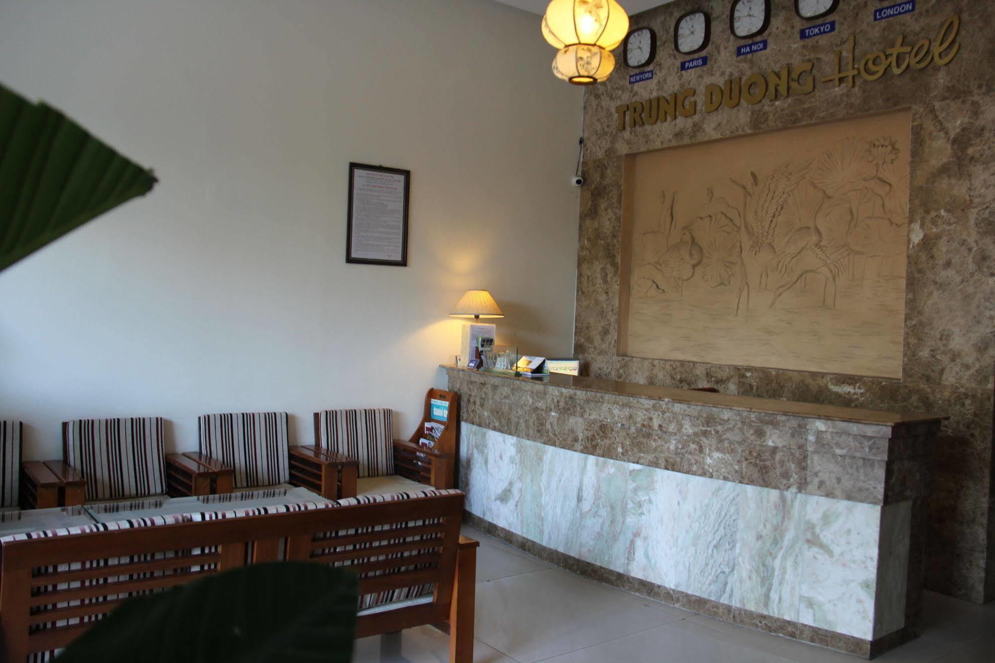 Trung Duong Da Nang Beach Hotel エクステリア 写真